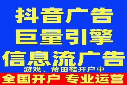 SEM运营推广助力中小企业