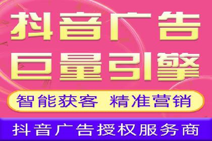 如何通过SEM提高网站转化率——以某电商平台的实战经验为参考